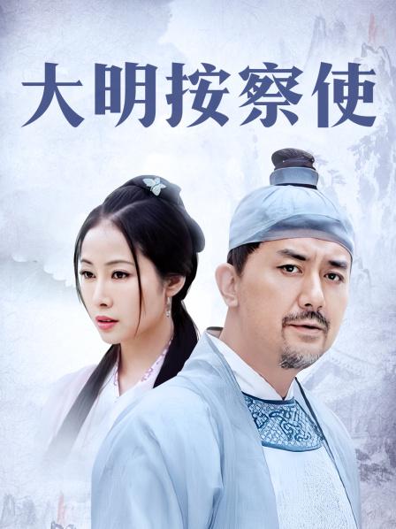 布丁大法 &#8211; 吐司面包 [40P 2V/160MB]