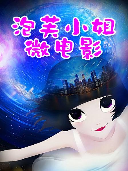 无水印『性爱日记』之激情夏威夷  欧洲留学极品女友『林雅儿』与法国帅哥海边激情啪啪 融入大自然的性爱 高清